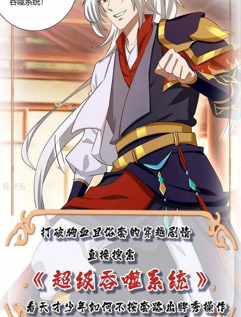 Trọng Sinh Khí Thiếu Quy Lai Chapter 172 - 29