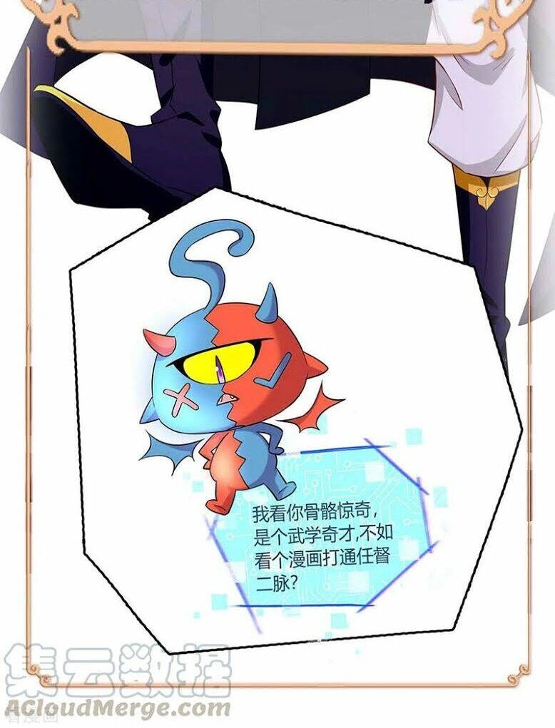 Trọng Sinh Khí Thiếu Quy Lai Chapter 172 - 30