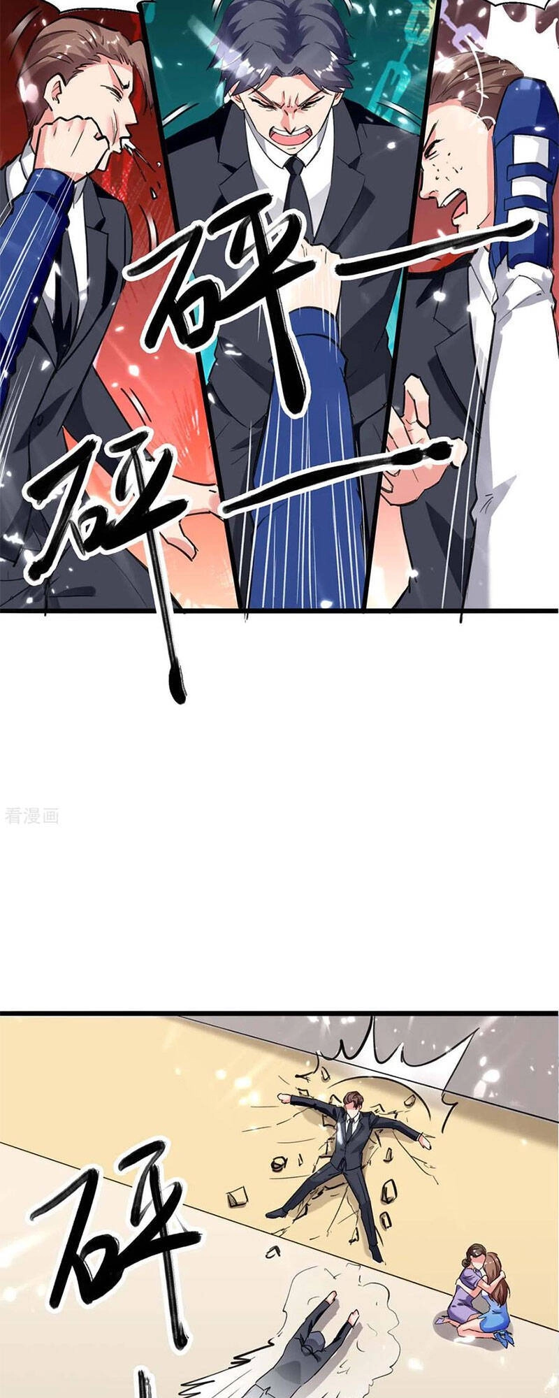 Trọng Sinh Khí Thiếu Quy Lai Chapter 174 - 3