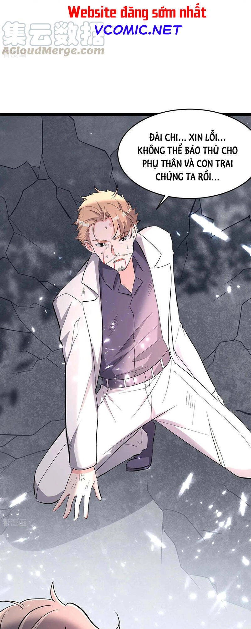 Trọng Sinh Khí Thiếu Quy Lai Chapter 176 - 3