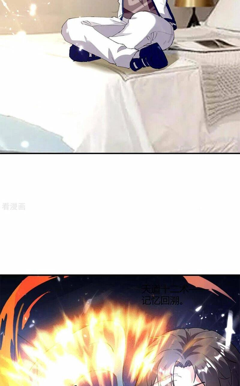 Trọng Sinh Khí Thiếu Quy Lai Chapter 177 - 2