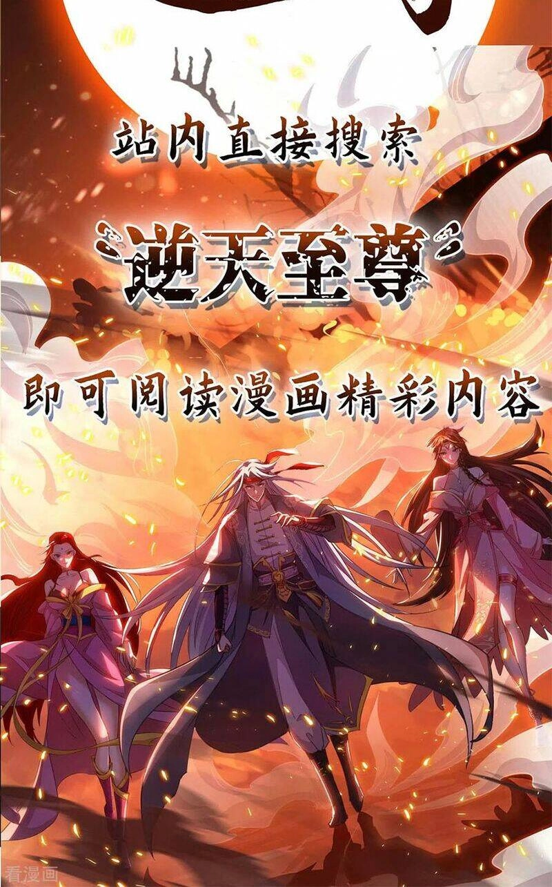 Trọng Sinh Khí Thiếu Quy Lai Chapter 177 - 40