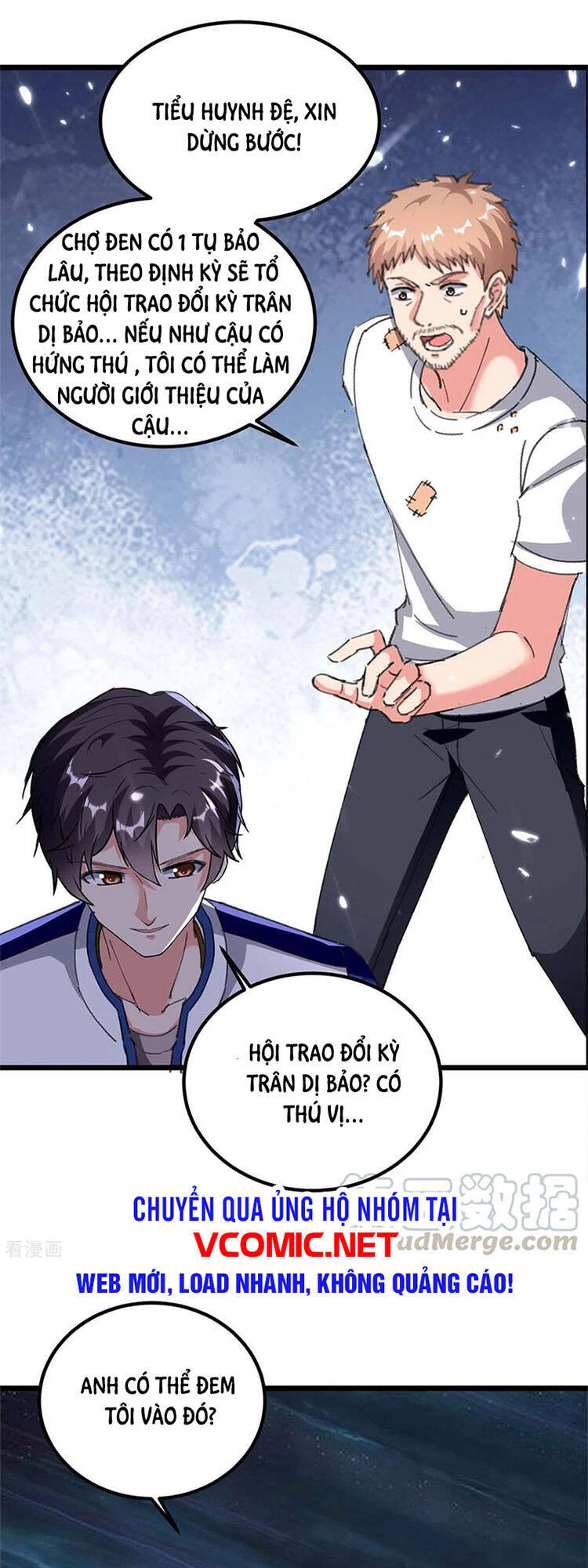 Trọng Sinh Khí Thiếu Quy Lai Chapter 178 - 1