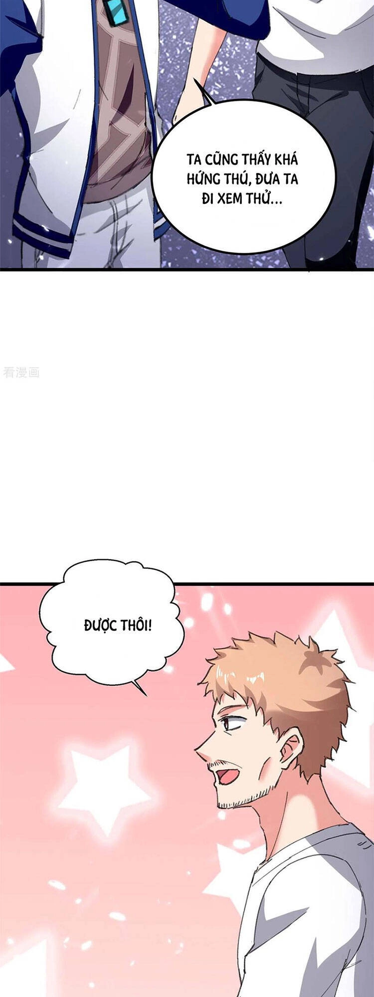 Trọng Sinh Khí Thiếu Quy Lai Chapter 178 - 5