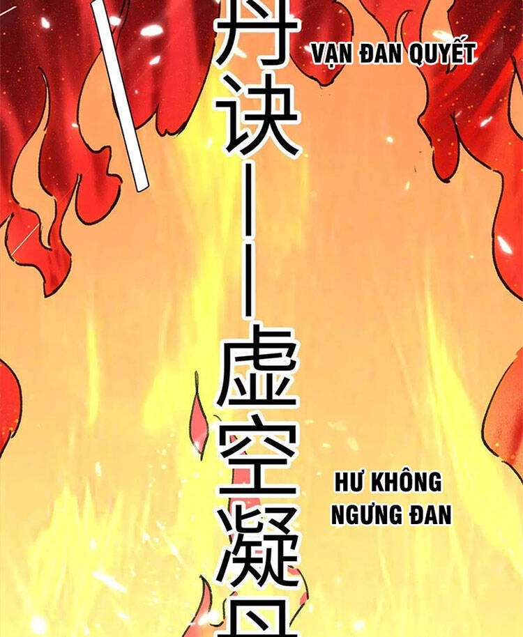 Trọng Sinh Khí Thiếu Quy Lai Chapter 178 - 32