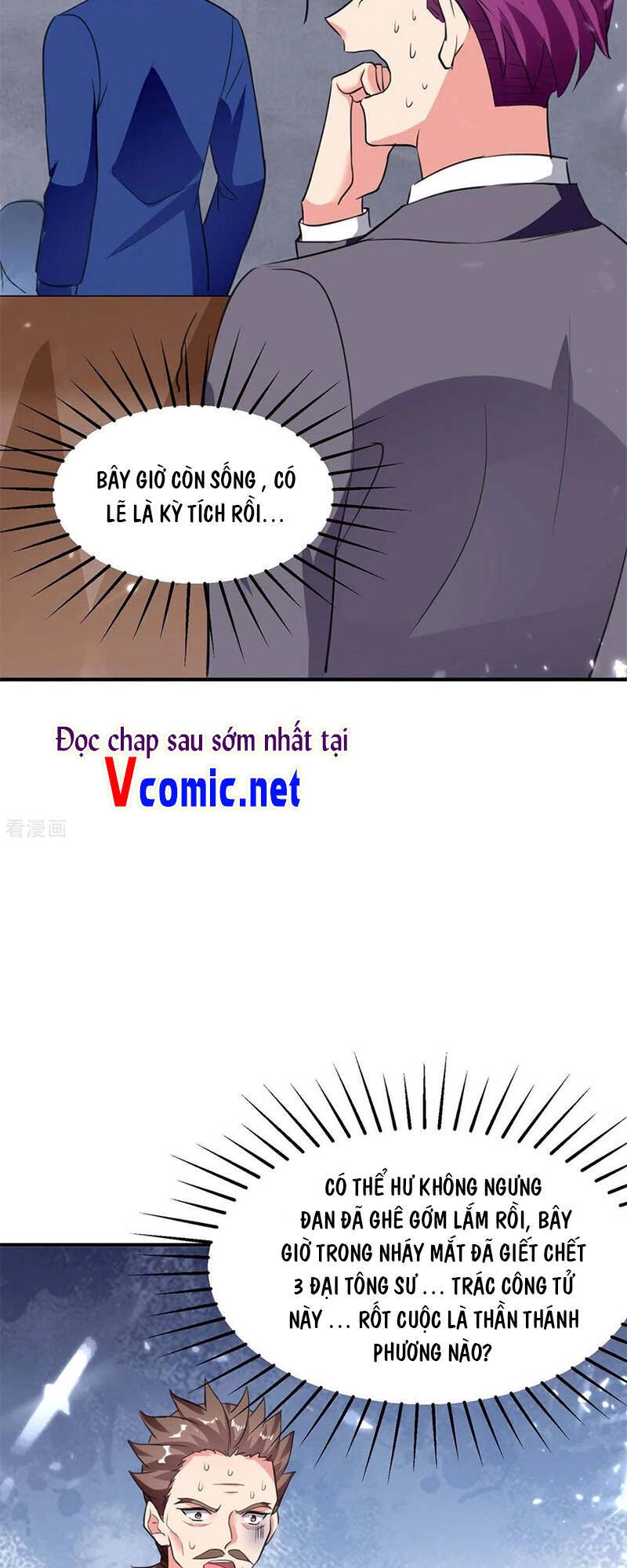 Trọng Sinh Khí Thiếu Quy Lai Chapter 180 - 42