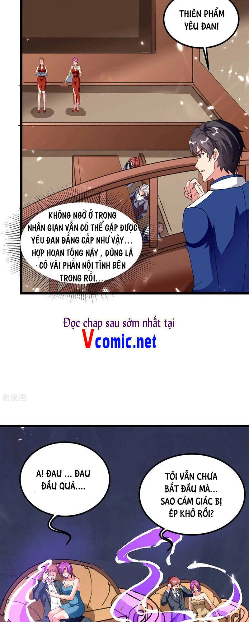 Trọng Sinh Khí Thiếu Quy Lai Chapter 181 - 27