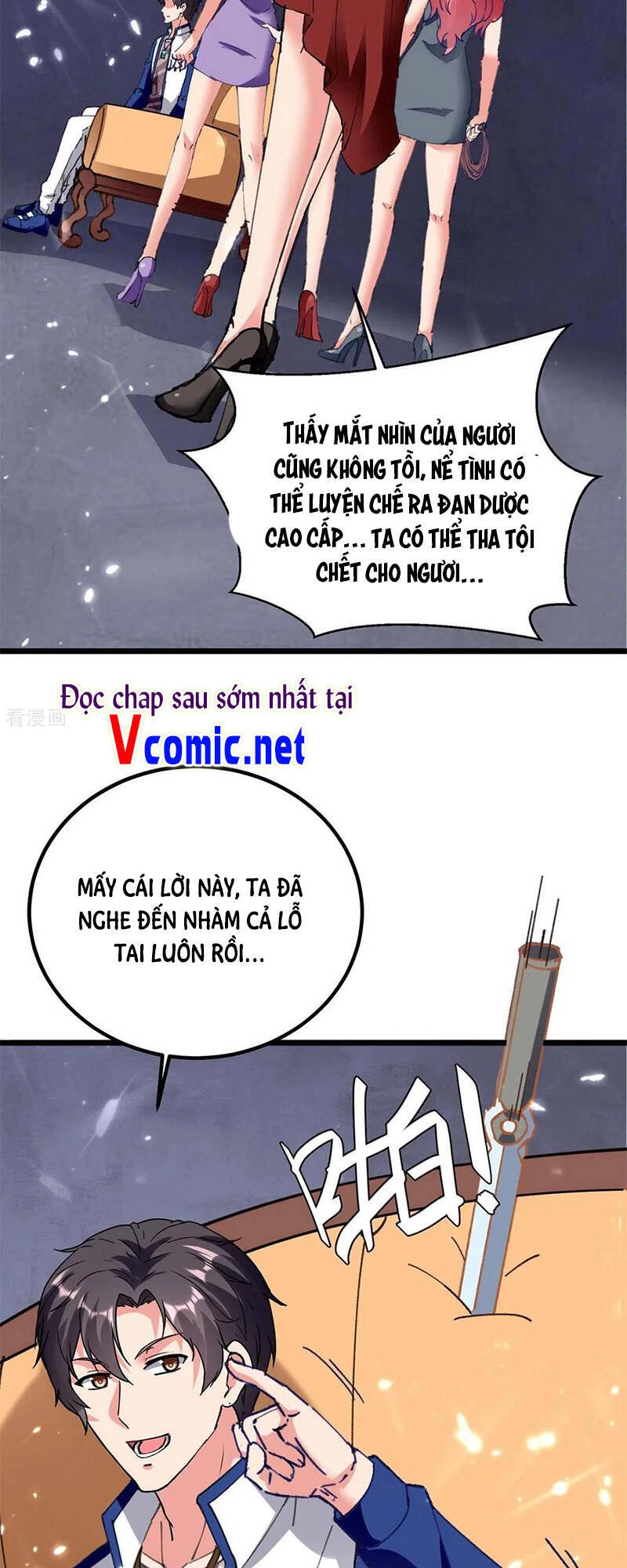 Trọng Sinh Khí Thiếu Quy Lai Chapter 182 - 17