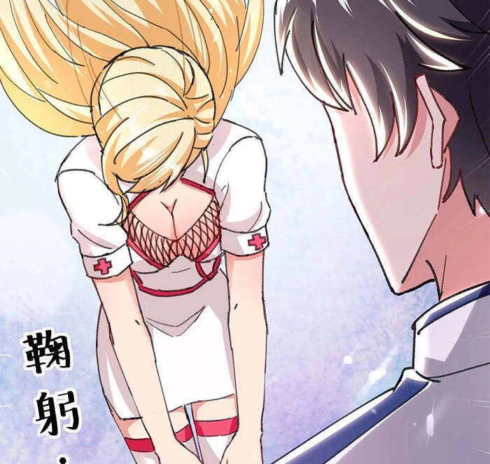 Trọng Sinh Khí Thiếu Quy Lai Chapter 187 - 20