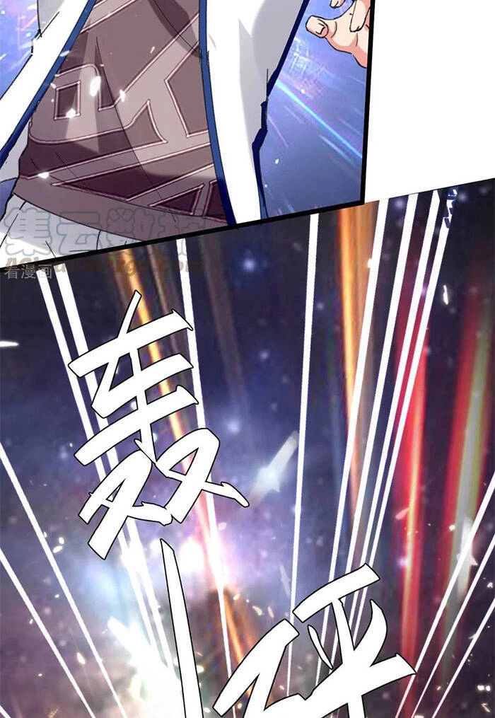 Trọng Sinh Khí Thiếu Quy Lai Chapter 189 - 26