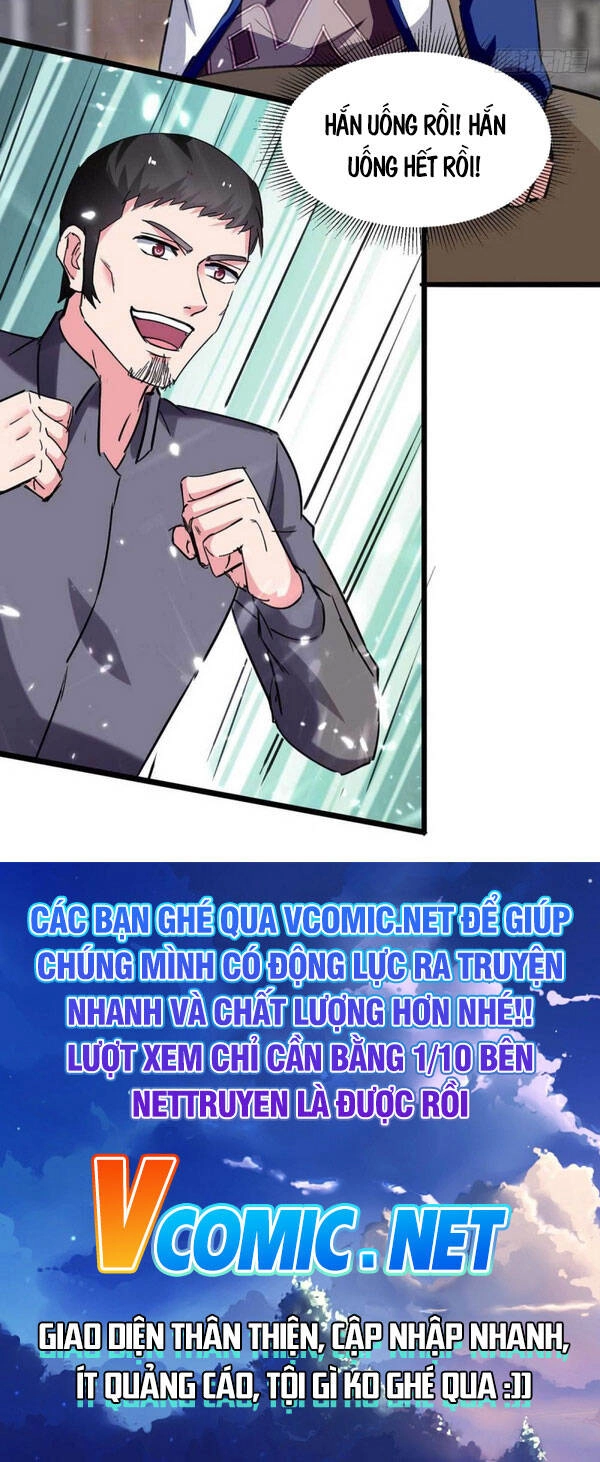 Trọng Sinh Khí Thiếu Quy Lai Chapter 190 - 23