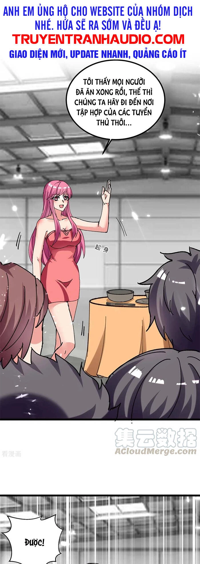 Trọng Sinh Khí Thiếu Quy Lai Chapter 191 - 1