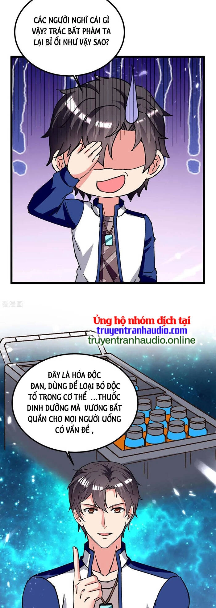 Trọng Sinh Khí Thiếu Quy Lai Chapter 191 - 5