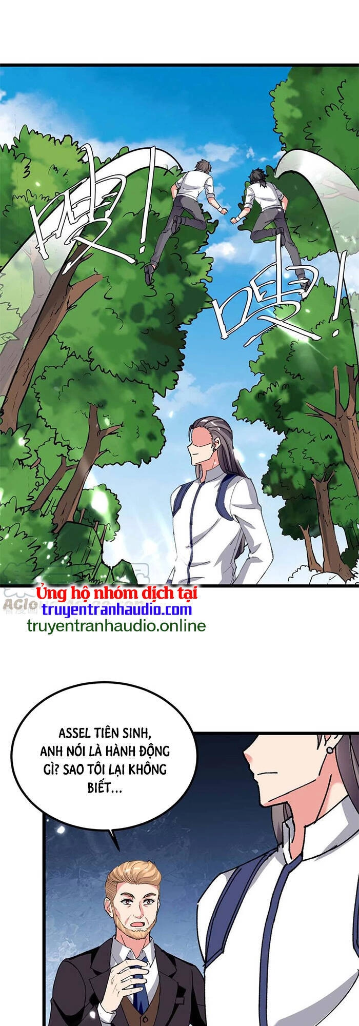 Trọng Sinh Khí Thiếu Quy Lai Chapter 196 - 1