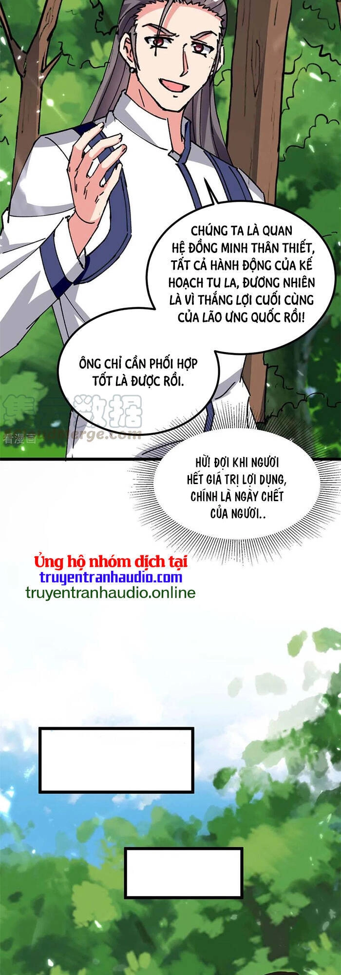 Trọng Sinh Khí Thiếu Quy Lai Chapter 196 - 3