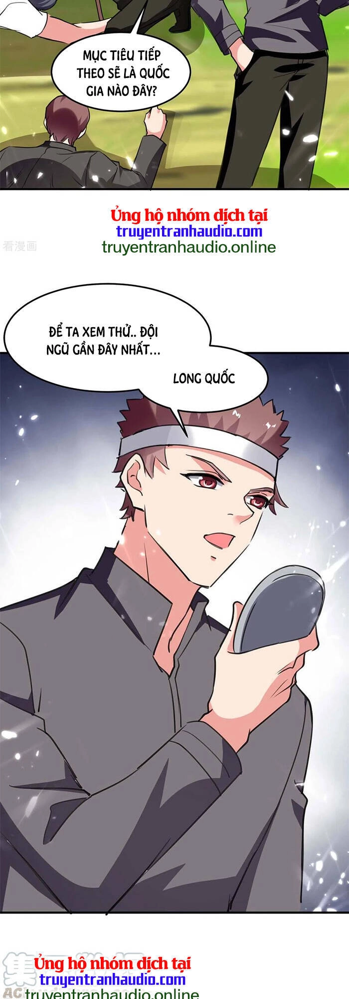 Trọng Sinh Khí Thiếu Quy Lai Chapter 196 - 19