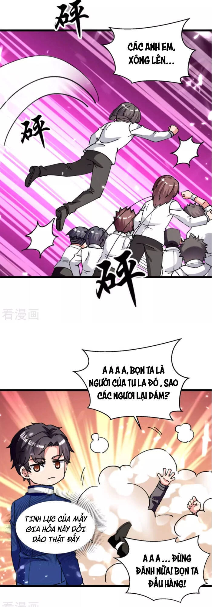 Trọng Sinh Khí Thiếu Quy Lai Chapter 197 - 11