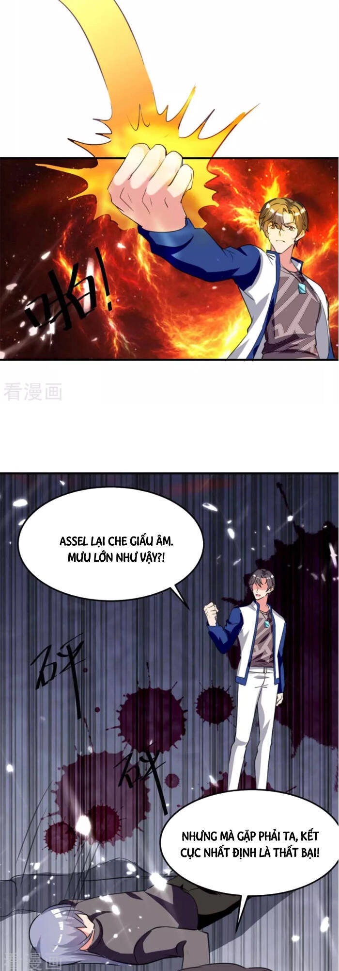 Trọng Sinh Khí Thiếu Quy Lai Chapter 197 - 19