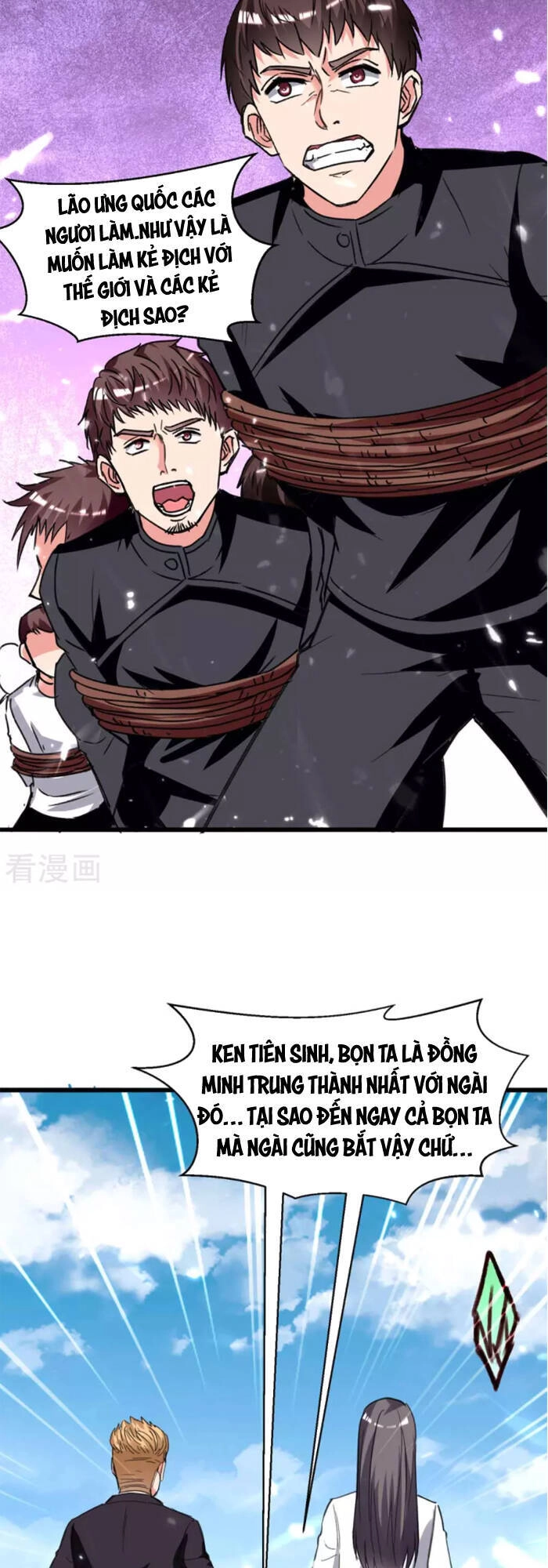 Trọng Sinh Khí Thiếu Quy Lai Chapter 197 - 23