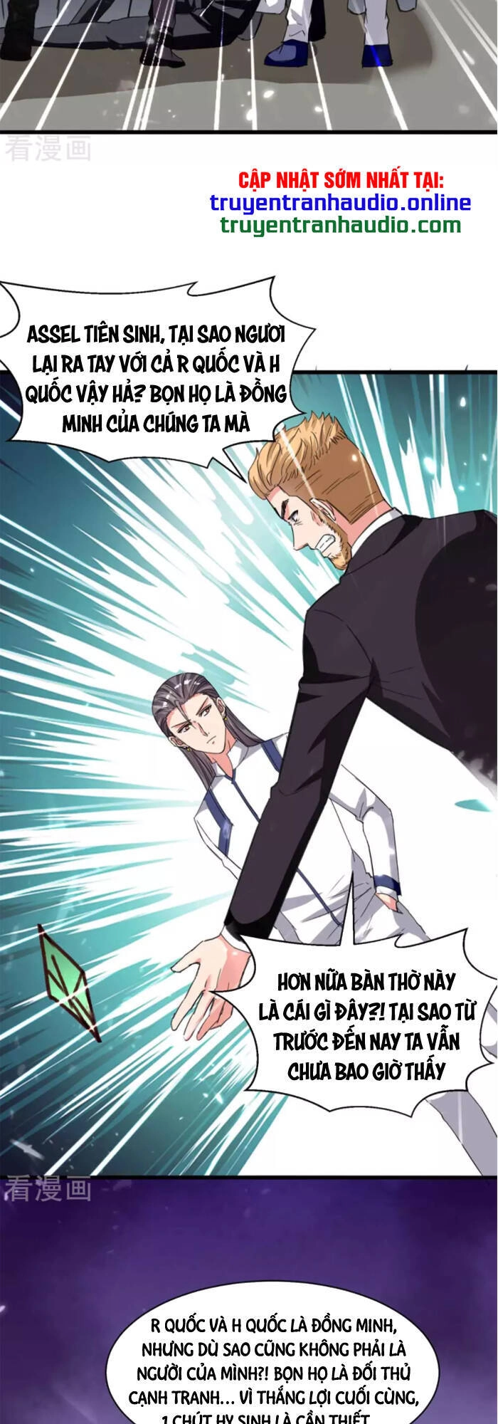 Trọng Sinh Khí Thiếu Quy Lai Chapter 197 - 25