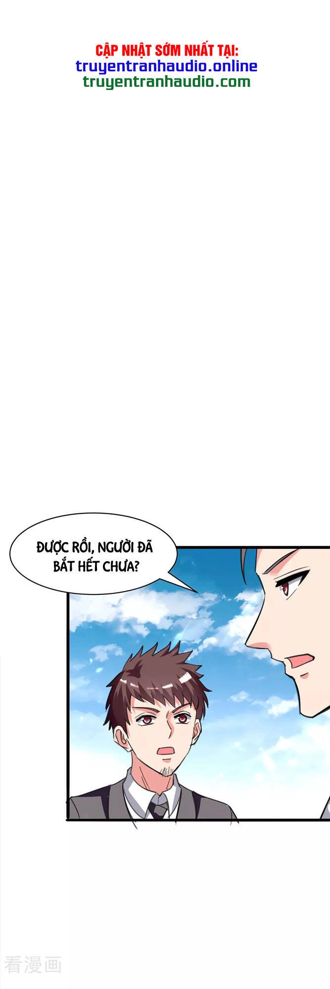 Trọng Sinh Khí Thiếu Quy Lai Chapter 198 - 1