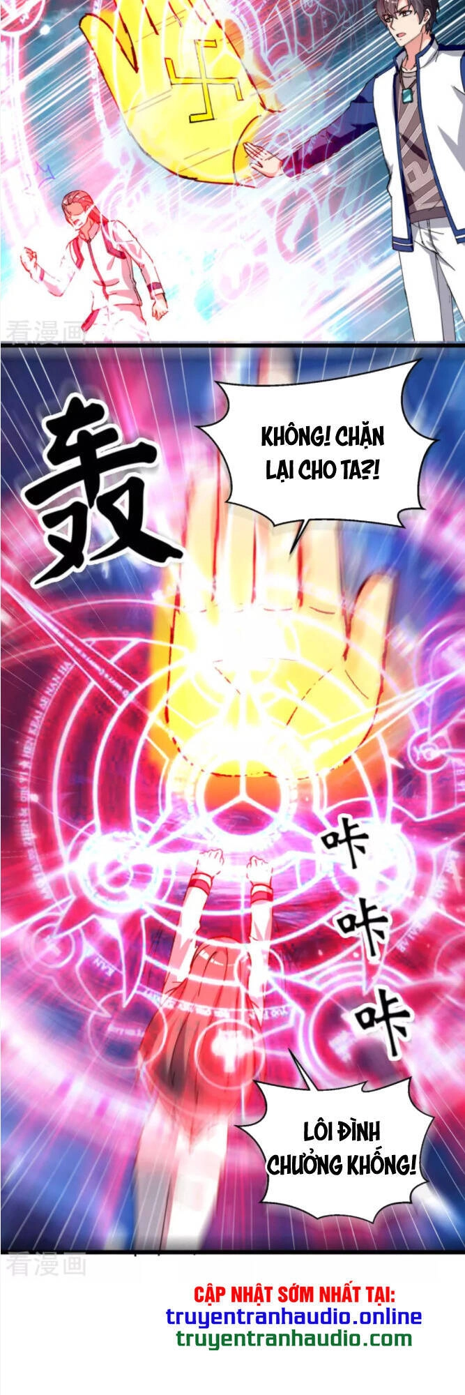 Trọng Sinh Khí Thiếu Quy Lai Chapter 198 - 15