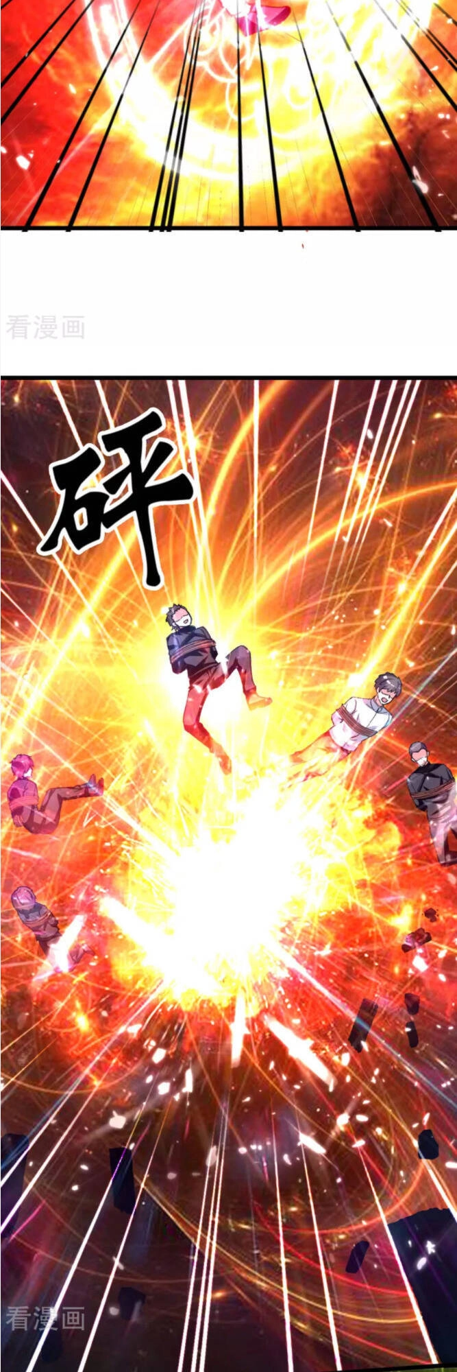 Trọng Sinh Khí Thiếu Quy Lai Chapter 198 - 17