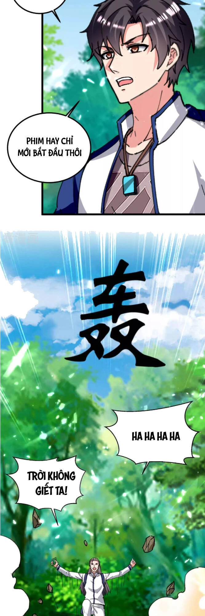 Trọng Sinh Khí Thiếu Quy Lai Chapter 198 - 23