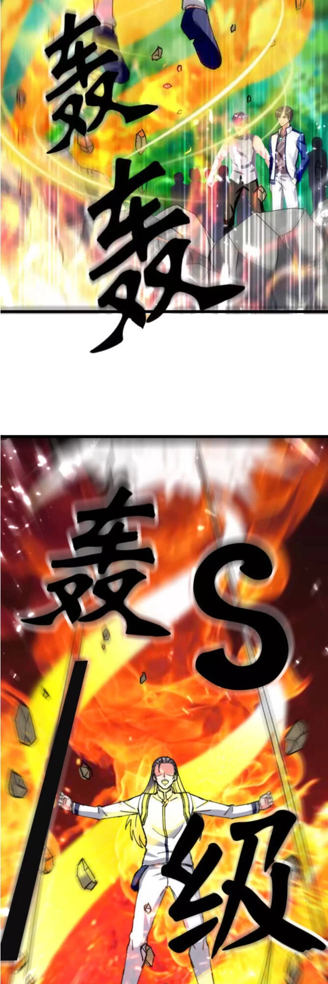 Trọng Sinh Khí Thiếu Quy Lai Chapter 198 - 27