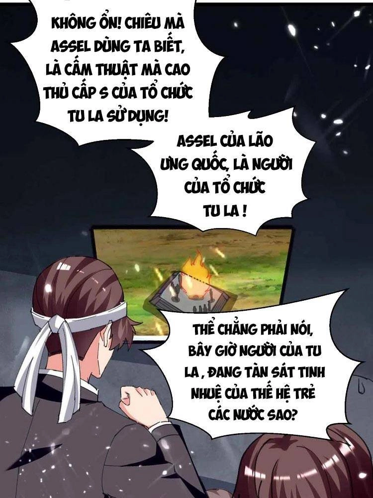 Trọng Sinh Khí Thiếu Quy Lai Chapter 199 - 8