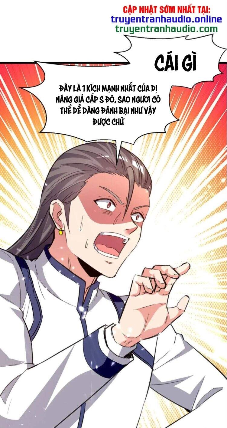 Trọng Sinh Khí Thiếu Quy Lai Chapter 200 - 1