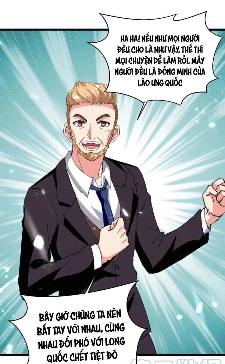 Trọng Sinh Khí Thiếu Quy Lai Chapter 200 - 24