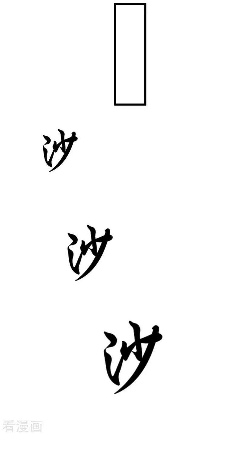 Trọng Sinh Khí Thiếu Quy Lai Chapter 204 - 10