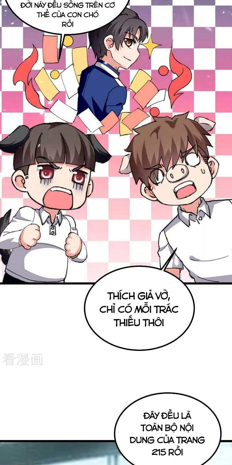 Trọng Sinh Khí Thiếu Quy Lai Chapter 205 - 19