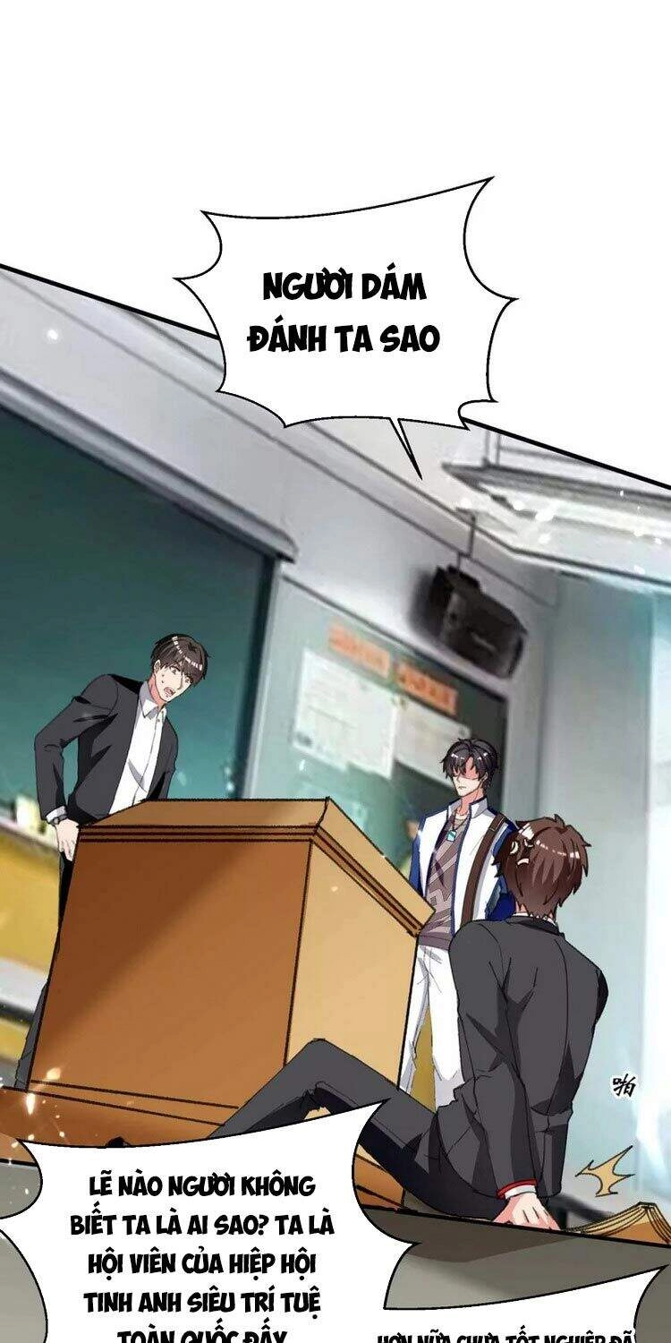 Trọng Sinh Khí Thiếu Quy Lai Chapter 206 - 1