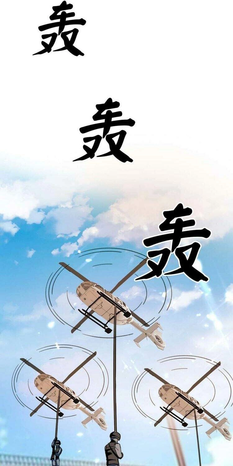 Trọng Sinh Khí Thiếu Quy Lai Chapter 209 - 8