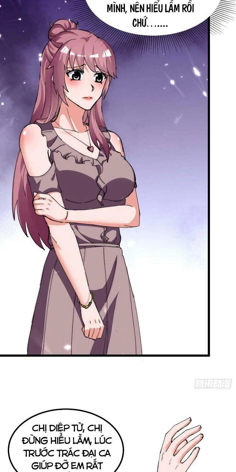 Trọng Sinh Khí Thiếu Quy Lai Chapter 212 - 25