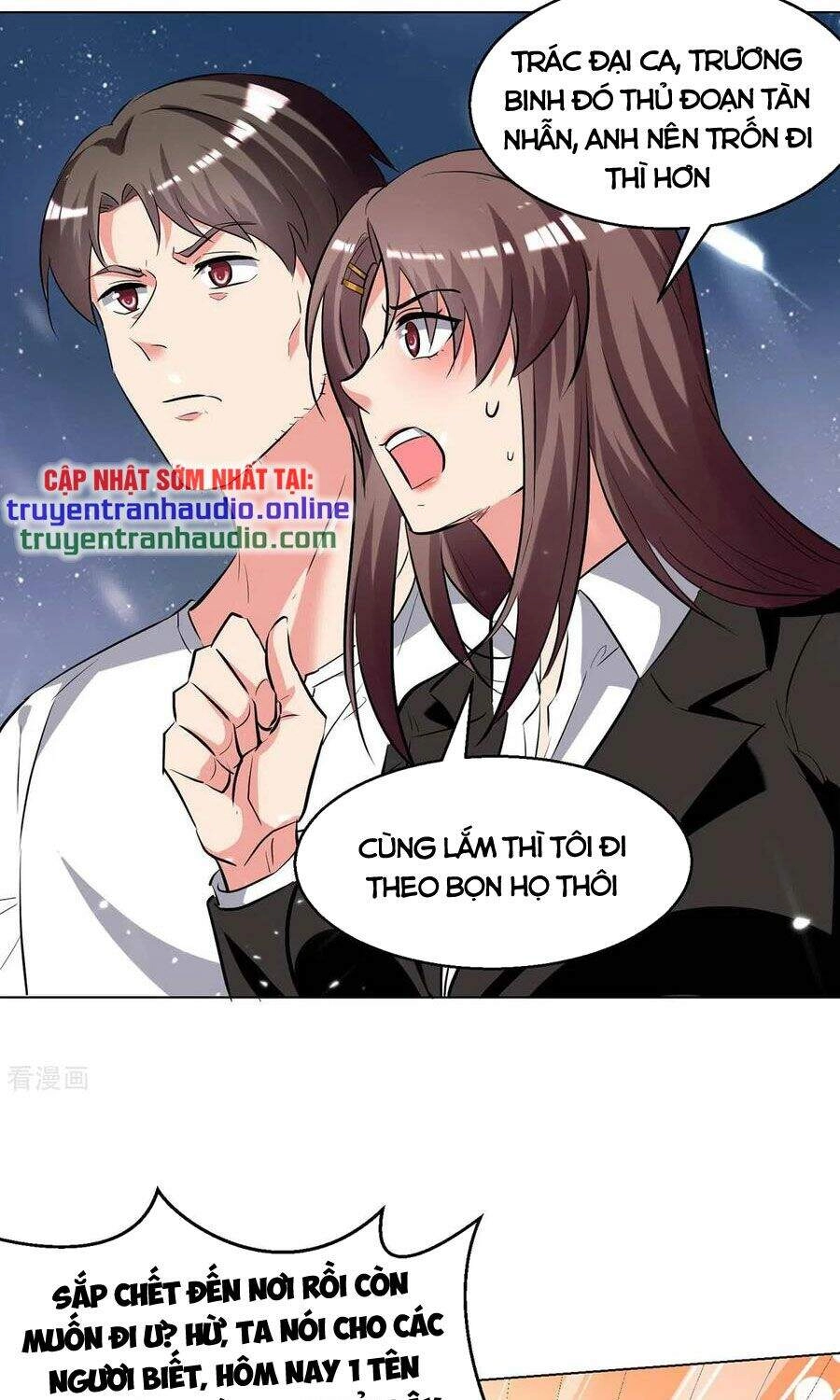 Trọng Sinh Khí Thiếu Quy Lai Chapter 216 - 11