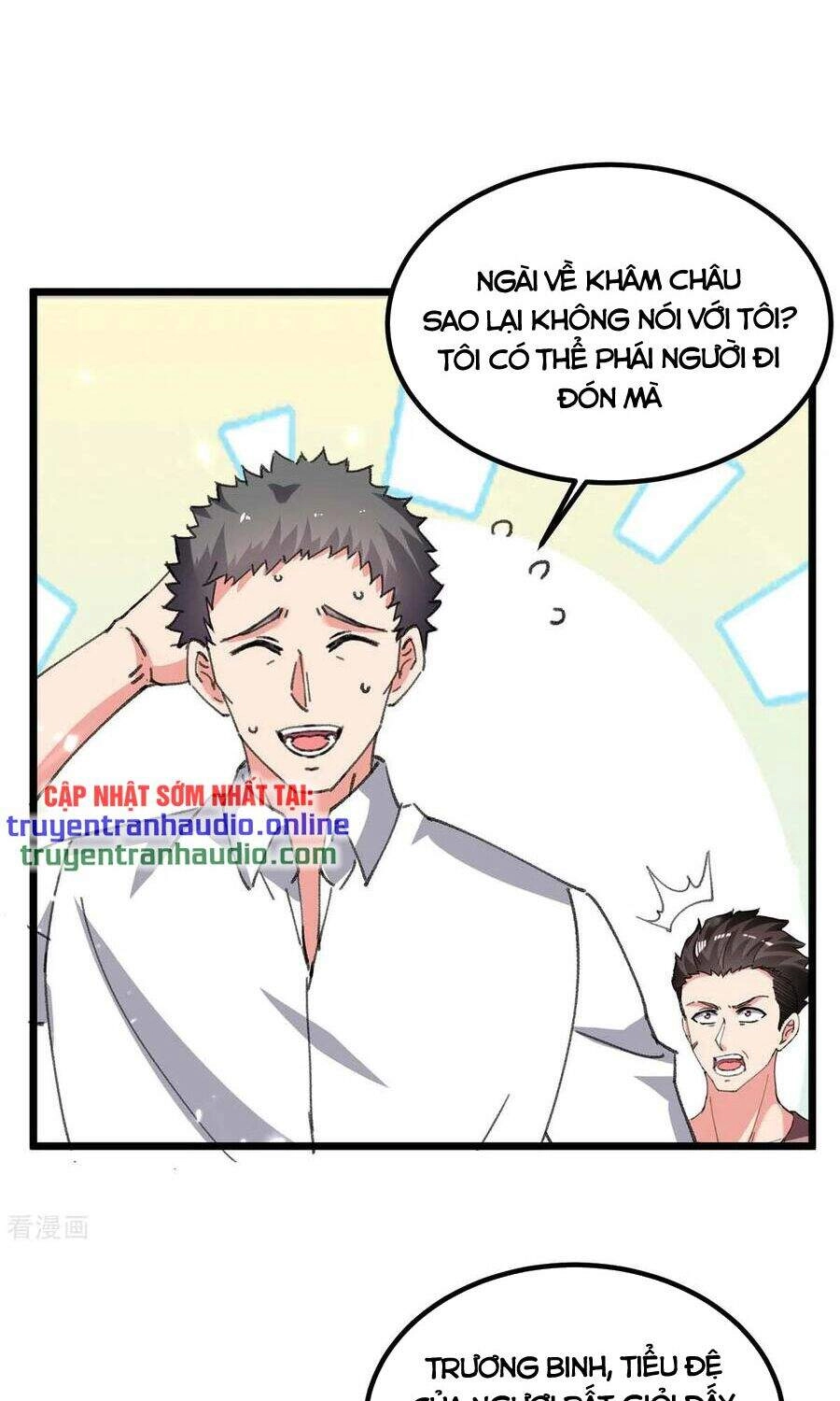 Trọng Sinh Khí Thiếu Quy Lai Chapter 216 - 21