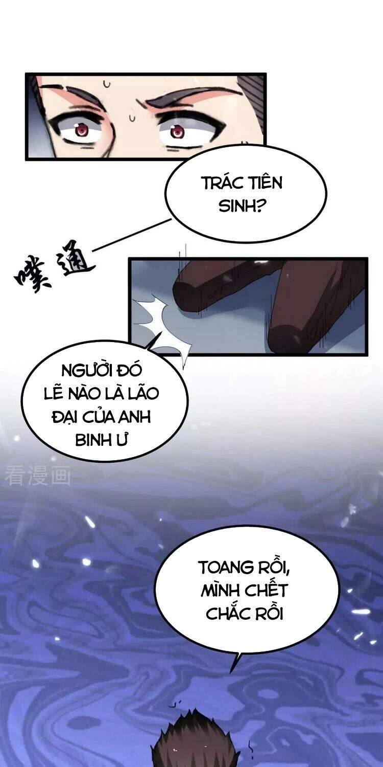 Trọng Sinh Khí Thiếu Quy Lai Chapter 217 - 1