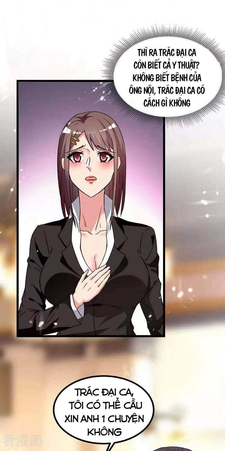 Trọng Sinh Khí Thiếu Quy Lai Chapter 218 - 1