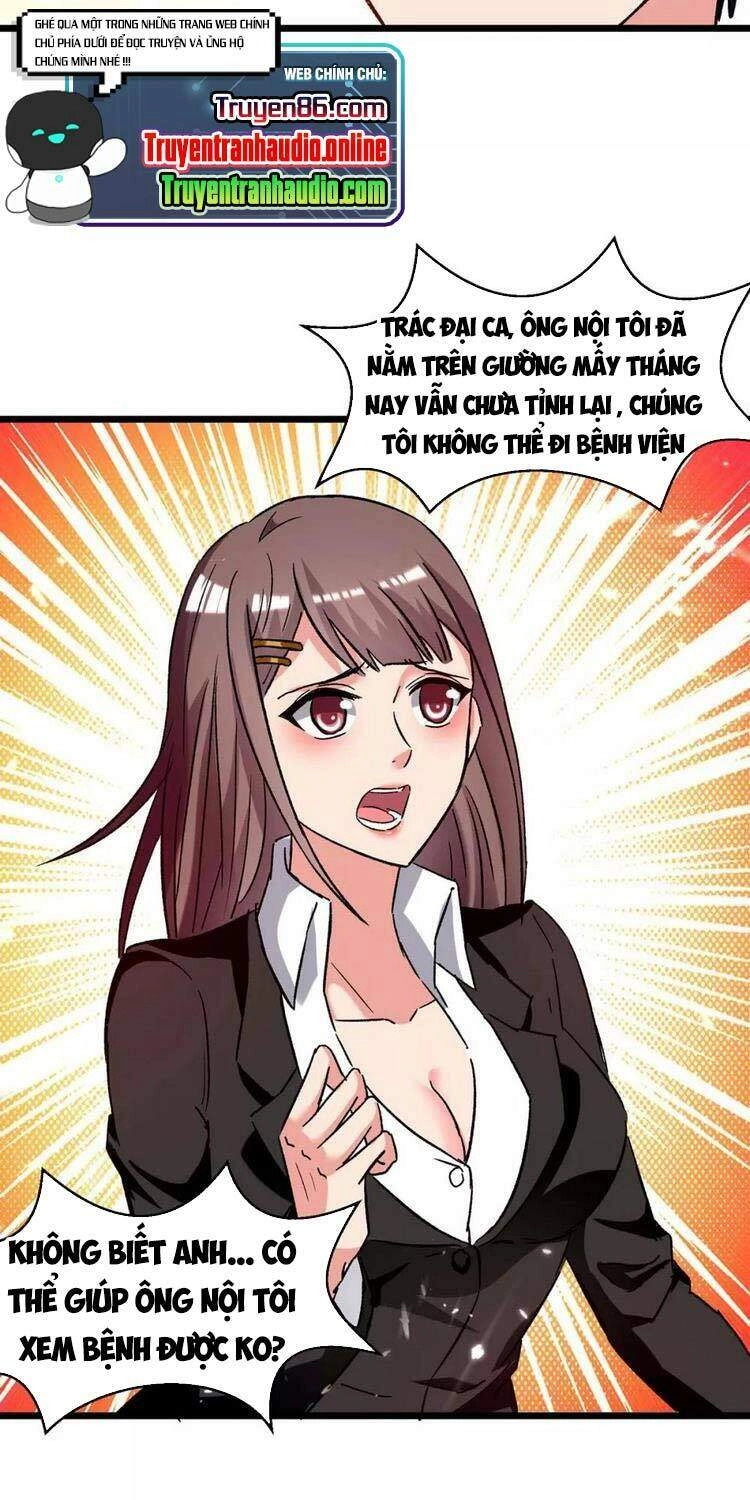 Trọng Sinh Khí Thiếu Quy Lai Chapter 218 - 3