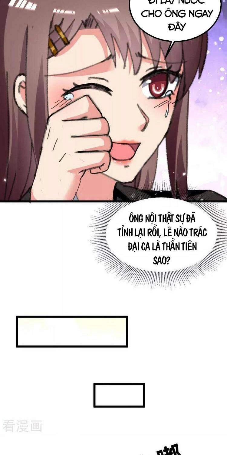 Trọng Sinh Khí Thiếu Quy Lai Chapter 218 - 16