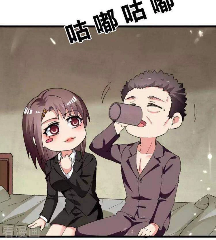 Trọng Sinh Khí Thiếu Quy Lai Chapter 218 - 17