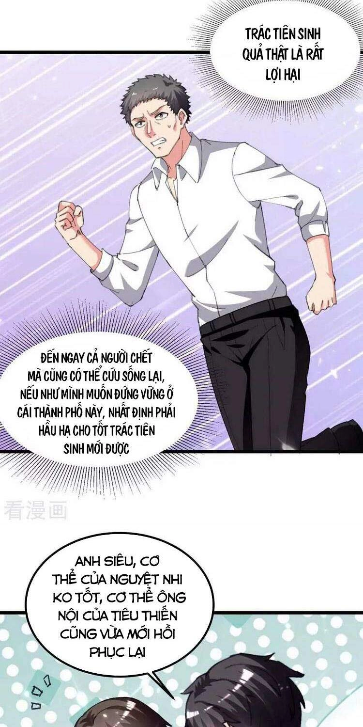 Trọng Sinh Khí Thiếu Quy Lai Chapter 218 - 21