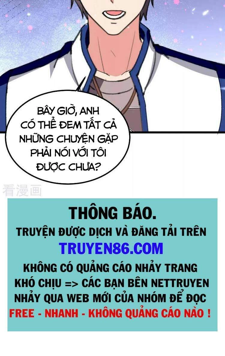 Trọng Sinh Khí Thiếu Quy Lai Chapter 218 - 24