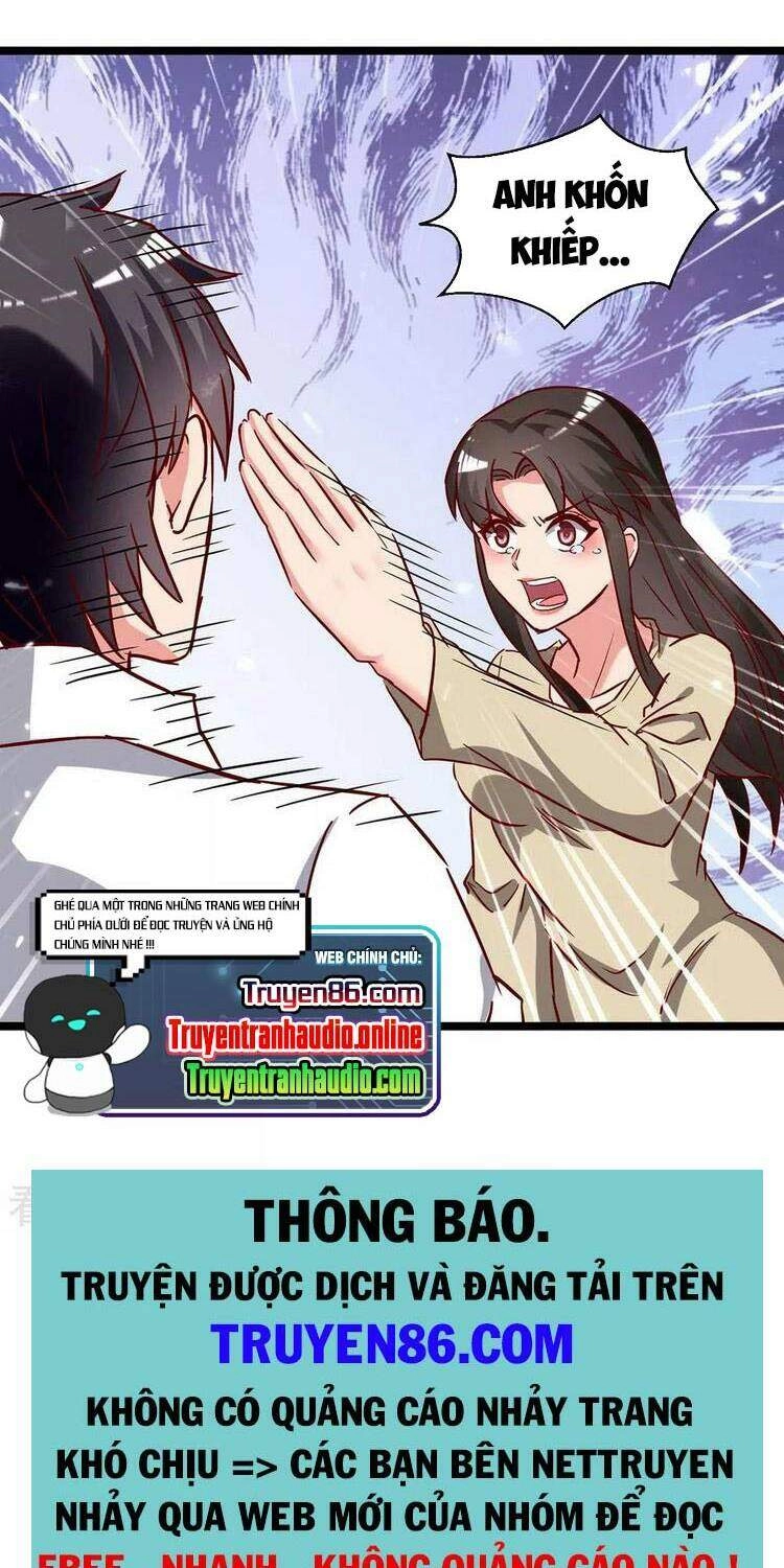 Trọng Sinh Khí Thiếu Quy Lai Chapter 220 - 25