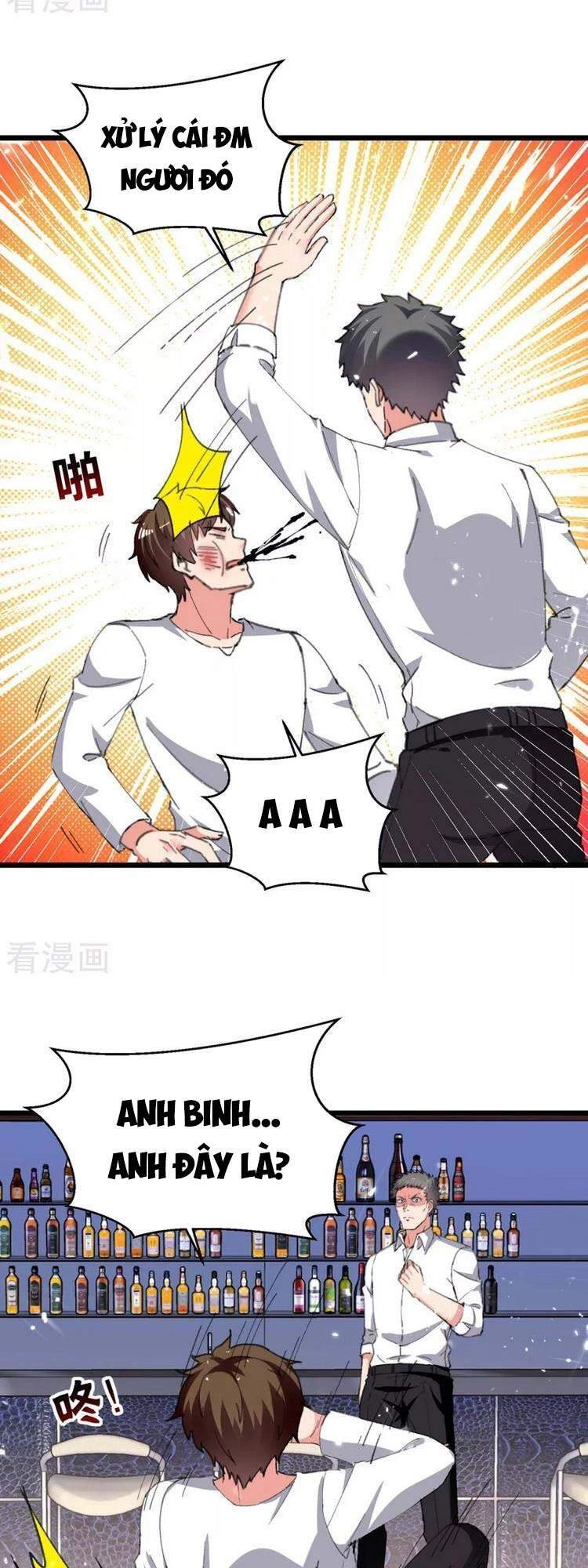 Trọng Sinh Khí Thiếu Quy Lai Chapter 222 - 17