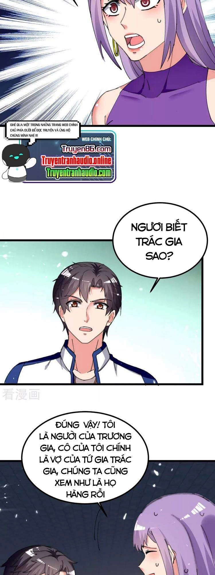 Trọng Sinh Khí Thiếu Quy Lai Chapter 222 - 23