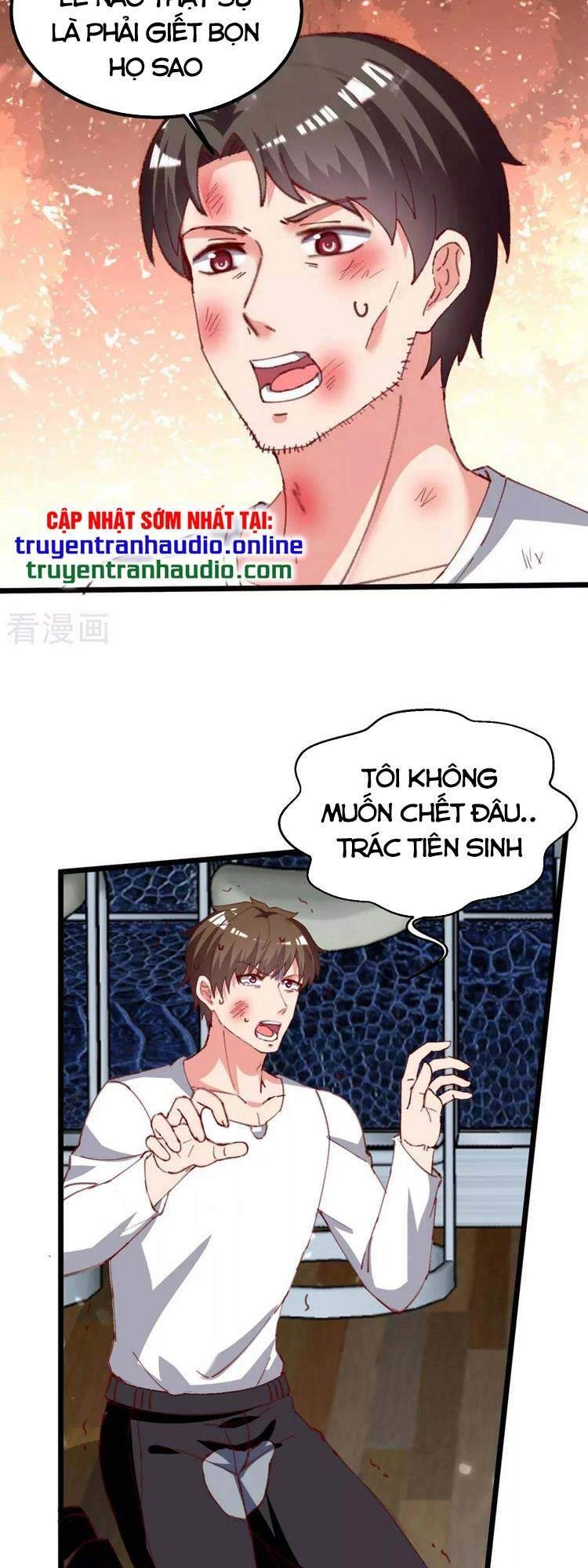 Trọng Sinh Khí Thiếu Quy Lai Chapter 223 - 13